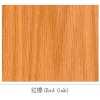 進(jìn)口木材、美國(guó)紅橡、純北部材