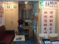 船用家具、艙室家具
