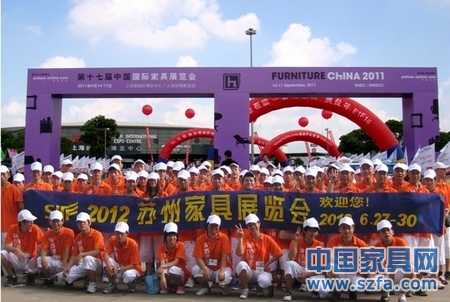 在上海，蘇州家具展的工作人員信心滿滿