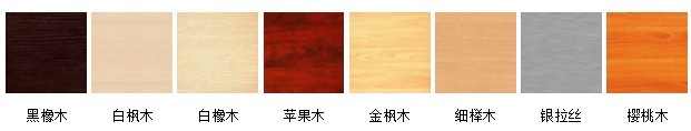 長(zhǎng)沙辦公屏風(fēng)，長(zhǎng)沙辦公家具，長(zhǎng)沙辦公家具公司，長(zhǎng)沙辦公家具廠