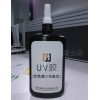 耐高溫UV無影膠獨家面市！