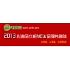 心逸品家居商城，全場(chǎng)2折起，還不快快行動(dòng)