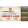 廣州家具廠家供應(yīng)衣柜，酒柜和推拉門