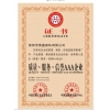 深圳椅子廠，龍崗辦公椅報價寶安區(qū)桌椅批發(fā)，南山職員椅廠家直銷