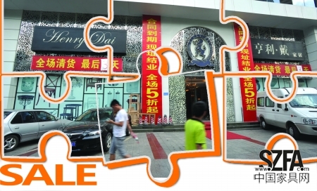 點擊圖片進(jìn)入下一頁