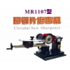 帶鋸條磨齒機(jī)，圓鋸片磨齒機(jī)，燕尾榫機(jī)，撥料機(jī)