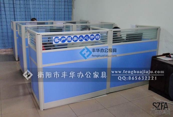 衡陽豐華辦公家具，專業(yè)承接辦公家具相關(guān)工程。歡迎新老客戶訂購、洽談??！