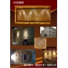 長(zhǎng)樂(lè)浮雕制作，長(zhǎng)樂(lè)砂巖浮雕，長(zhǎng)樂(lè)鑄銅雕塑