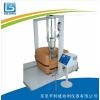 多用型家居沙發(fā)沙發(fā)座面沖擊試驗(yàn)機(jī)，辦公沙發(fā)座面沖擊測(cè)試儀