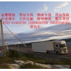 深圳到開(kāi)遠(yuǎn)市貨運(yùn)專(zhuān)線(xiàn)