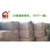永康38cm高品質(zhì)pva鐵夾膠棉拖把頭廠家直銷(xiāo)顏色可定