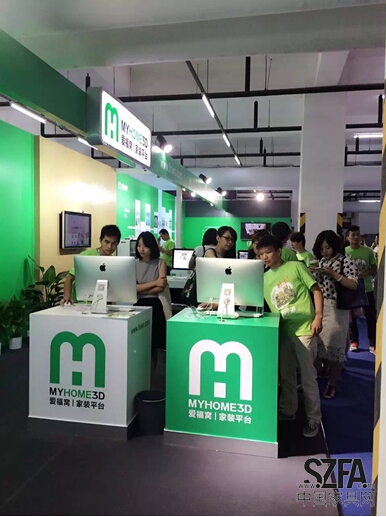 愛福窩：打造智能個(gè)性家裝，科技創(chuàng)造幸福