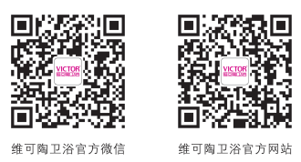 維可陶衛(wèi)?。寒旊[形房客，悄然毀滅家庭安全