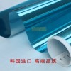 優(yōu)質(zhì)的陽臺玻璃膜在哪能買到，中國陽臺玻璃膜防曬隔熱膜玻璃貼膜藍銀單向透光