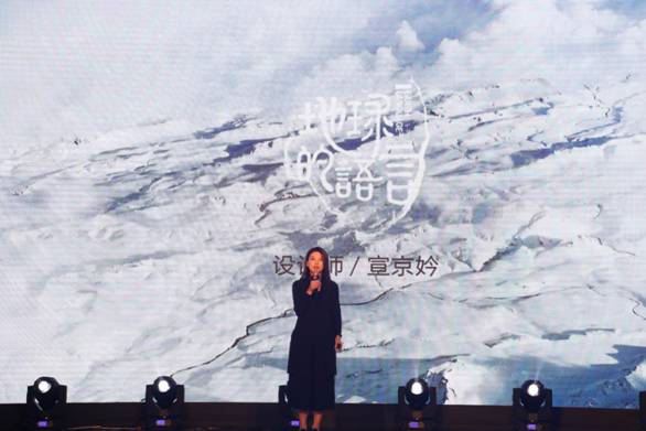 突破，不止一次！---顧家布藝2017新品發(fā)布暨全國事業(yè)伙伴財(cái)富大會成功召開！,突破,不止一次！---顧家布藝2017新品發(fā)布暨全國事業(yè)伙伴財(cái)富大會成功召開！