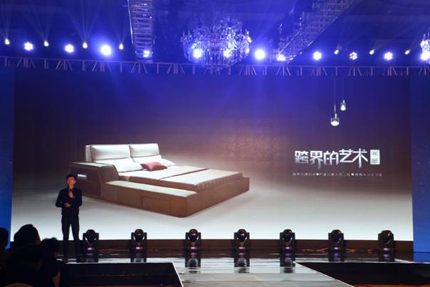 突破，不止一次！---顧家布藝2017新品發(fā)布暨全國事業(yè)伙伴財(cái)富大會成功召開！,突破,不止一次！---顧家布藝2017新品發(fā)布暨全國事業(yè)伙伴財(cái)富大會成功召開！