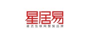 星居易家裝，開創(chuàng)國(guó)內(nèi)高品質(zhì)裝修新紀(jì)元