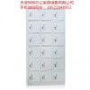 更衣柜，鐵皮柜，雙開門更衣柜，天津更衣柜。