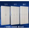 .超多門員工儲(chǔ)物柜，天津儲(chǔ)物柜，鐵皮柜。