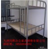 天津上下床，學生公寓床，上下鋪。