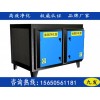 永州小吃店油煙凈化器廠家安裝簡單花銷小，身小力量大