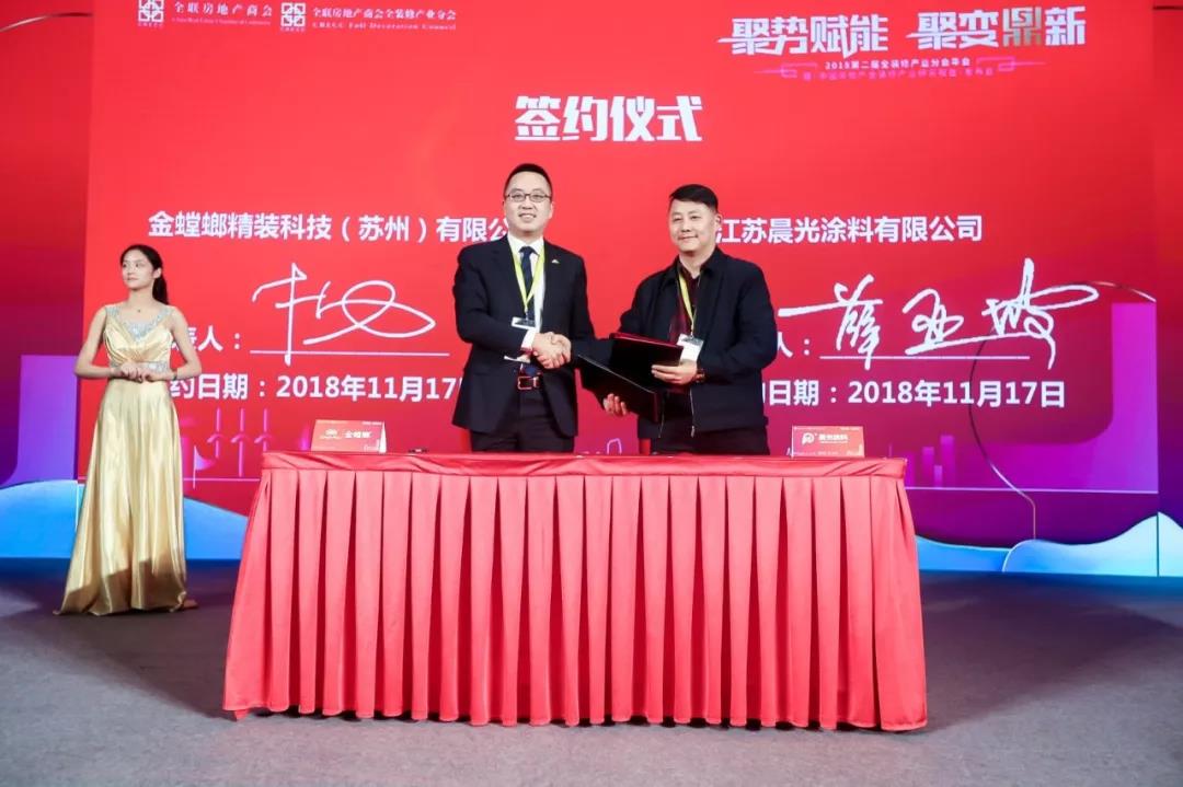 如圖片無法顯示，請刷新頁面