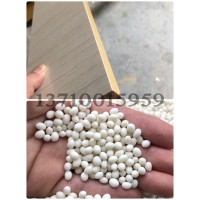 專業(yè)生產板式家具封邊膠、衣柜封邊膠、櫥柜封邊膠、木門封邊膠