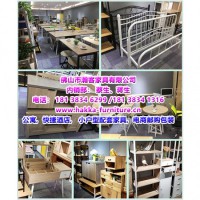 原廠生產(chǎn)公寓、快捷酒店及小戶型配套家具， 客廳餐廳臥室系列