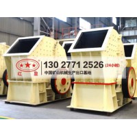 石料廠專用錘式打沙機(jī)，出沙效率高運(yùn)行成本低