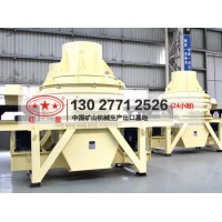 建一個(gè)機(jī)制砂廠，投資機(jī)制砂機(jī)器多少錢