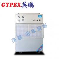 惠州除濕機，耐高溫除濕機YPNG-20