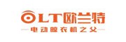 歐蘭特。