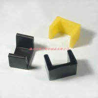 塑料膠套，槽鋼膠套，角鐵保護套，60#，80#槽鋼套