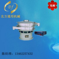 優(yōu)質(zhì)超聲波振動篩，北方通用機械提供劃算的超聲波振動篩