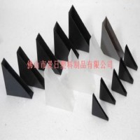 玻璃保護套，玻璃護角 PP護角 包裝材料