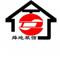 舜地裝飾您身邊的裝修專家！親民價(jià)更實(shí)惠！