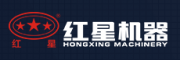 時(shí)產(chǎn)500噸大型礦山破碎機(jī)多少錢一臺(tái)？有哪些型號(hào)？
