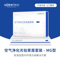 西安家裝除甲醛公司，甲醛檢測機構
