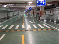 南京達尊停車場劃線