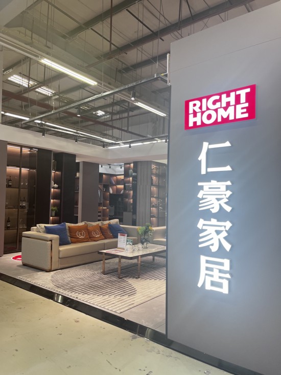 門(mén)店照片