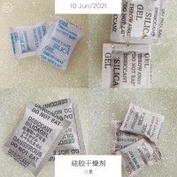 ２０克干燥劑，２５克無紡布干燥劑，３０克防潮珠