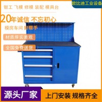 帶鎖工具柜、車間儲物柜、供應(yīng)檢具柜、檢具存放柜