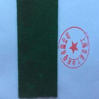 綠絨糙面帶，綠絨布，綠絨包布
