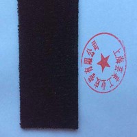 黑短絨糙面帶，黑絨布K-71