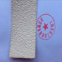 糙面橡膠皮、防滑包輥帶、糙面橡皮