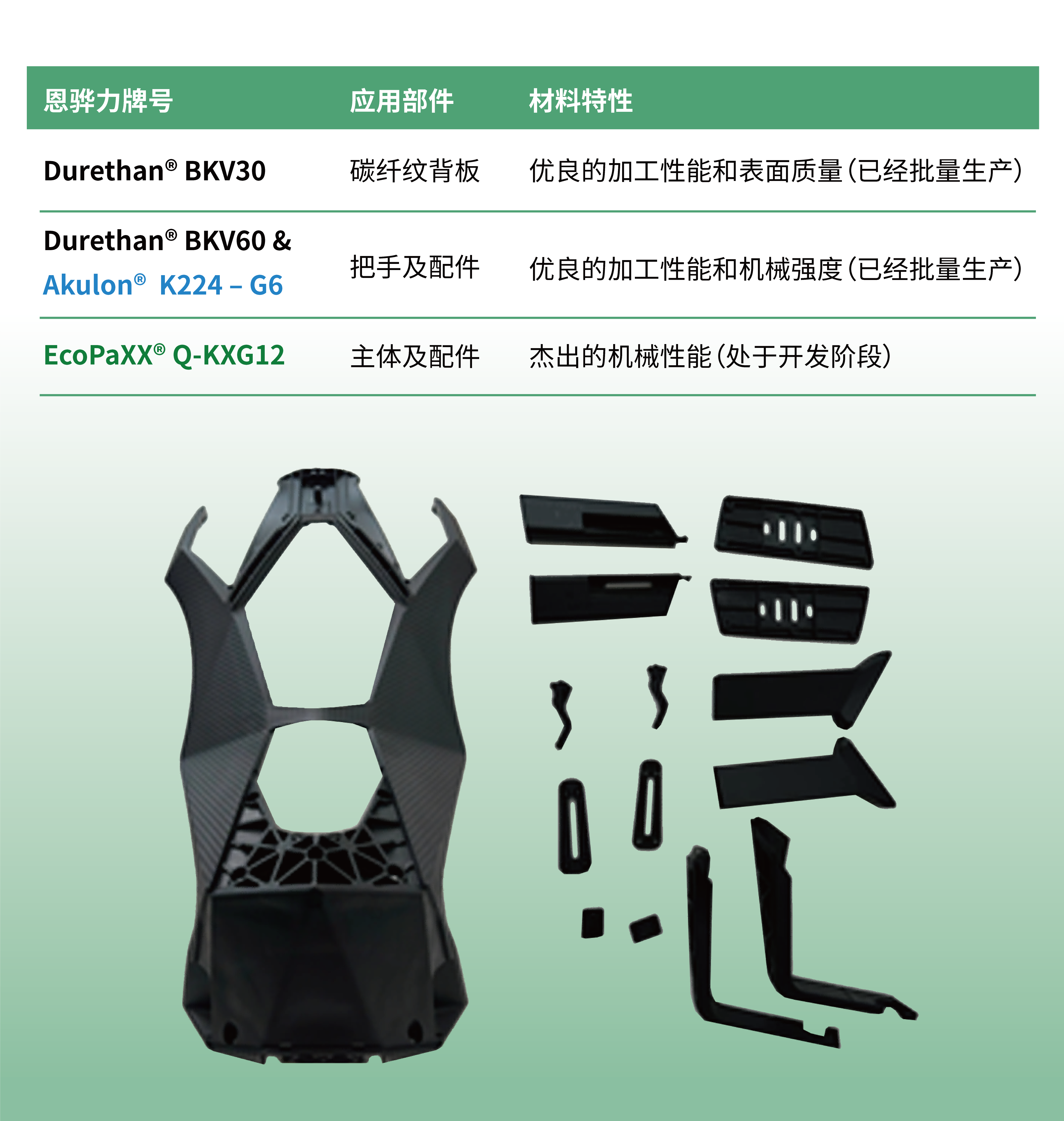 http://www.sf371.com/file/upload/202501/22/1526332279462.png