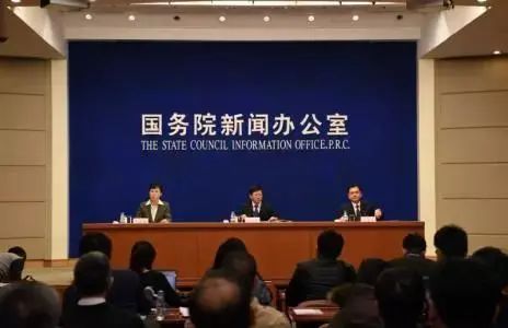 國務(wù)院：鼓勵事業(yè)單位人員在職創(chuàng)辦企業(yè)，不用辭職！